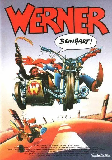 Вернер. Твердый, как кость / Werner - Beinhart! (1990)