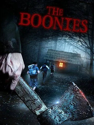 Глушь / The Boonies (2021)