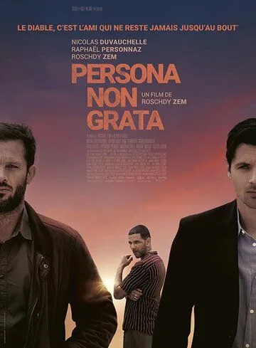 Персона нон грата / Persona non grata (2019)