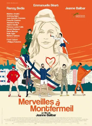 Чудеса в Монфермее / Merveilles à Montfermeil (2019)