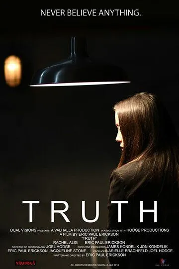 Истина / Truth (2018)