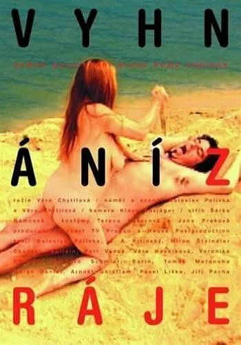 Изгнанные из рая / Vyhnání z ráje (2001)