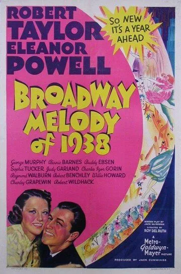 Мелодия Бродвея 1938-го года / Broadway Melody of 1938 (1937)