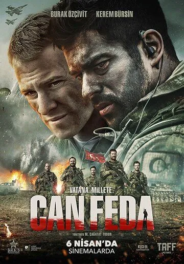 Жизнь отдам / Can Feda (2018)