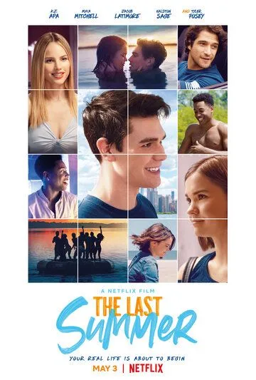 Наше последнее лето / The Last Summer (2019)