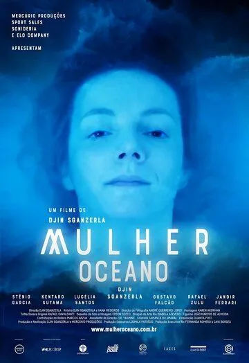 Женщина океана / Mulher Oceano (2020)