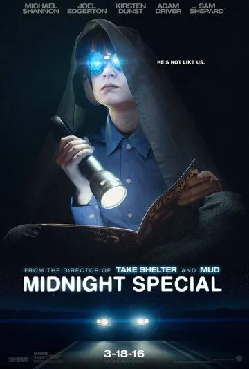 Специальный полуночный выпуск / Midnight Special (2015)