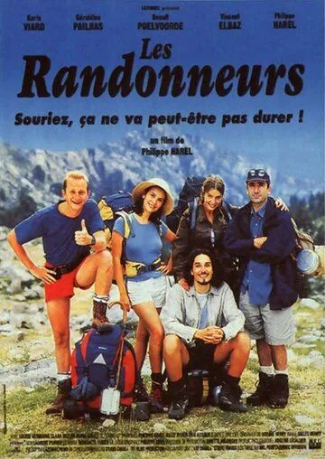 Путешественники / Les randonneurs (1997)