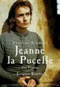 Жанна-Дева - Тюрьмы / Jeanne la Pucelle II - Les prisons (1994)