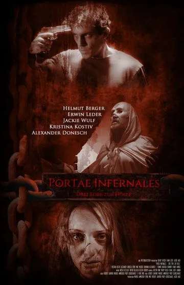 Три двери в ад / Portae Infernales (2019)