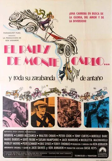 Бросок в Монте-Карло / Monte Carlo or Bust! (1969)