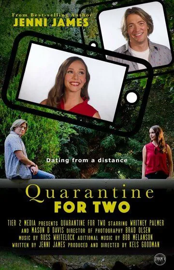 Карантин для двоих / Quarantine for Two (2021)