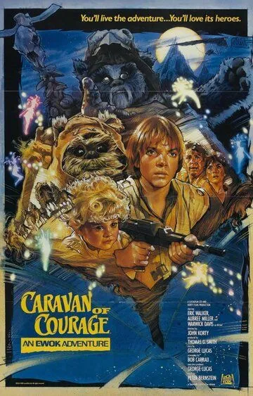 Приключения эвоков / Caravan of Courage: An Ewok Adventure (1984)