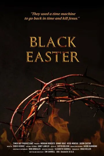 Чёрная пасха / Black Easter (2021)