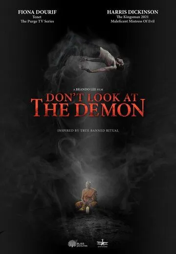 Не смотри на демона / Don't Look at the Demon (2022)