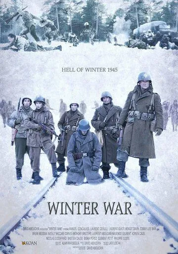 Зимняя война / Winter War (2017)