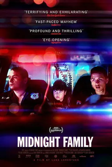 Полуночная семья / Midnight Family (2019)