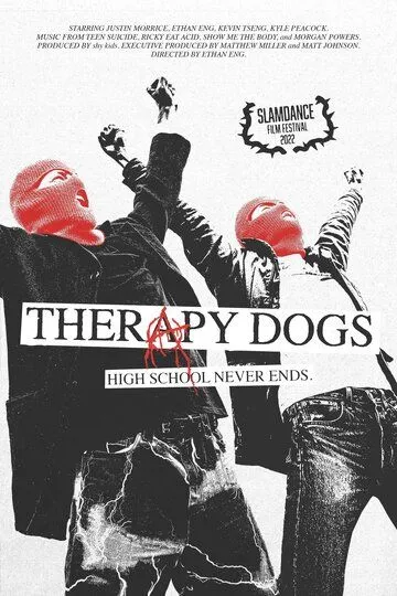 Собаки-терапевты / Therapy Dogs (2022)