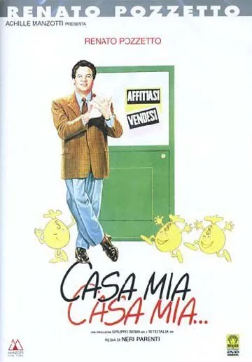 Мой дом мой дом... / Casa mia, casa mia... (1988)