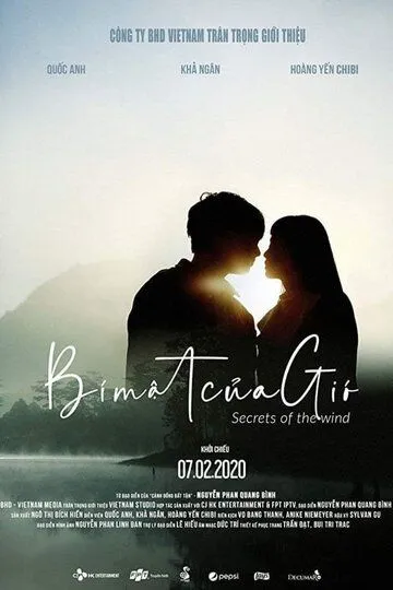 Тайны ветра / Bí Mật Của Gió (2019)