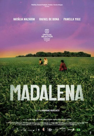 Мадалена / Madalena (2021)