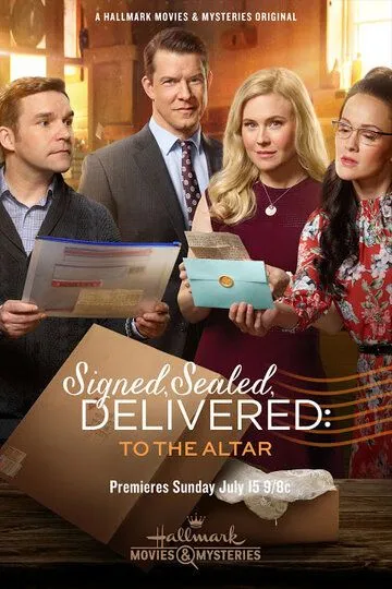 Подписано, запечатано, доставлено: к алтарю. / Signed, Sealed, Delivered: To the Altar (2018)