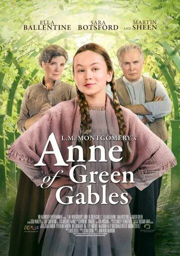 Аня из Зелёных Мезонинов / Anne of Green Gables (2016)