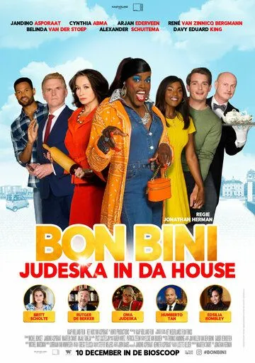 Добро пожаловать, Юдэска / Bon Bini: Judeska in da House (2020)