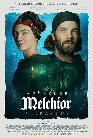 Аптекарь Мельхиор. Призрак / Apteeker Melchior. Viirastus (2022)