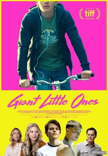 Маленькие гиганты / Giant Little Ones (2018)