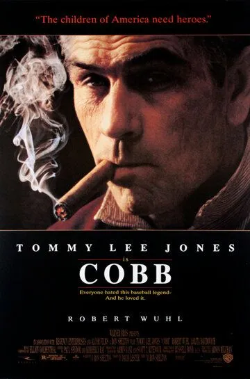 Кобб / Cobb (1994)