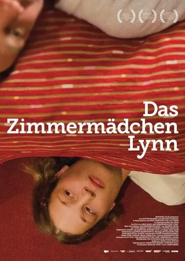 Горничная Линн / Das Zimmermädchen Lynn (2014)