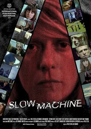 Медленная машина / Slow Machine (2020)