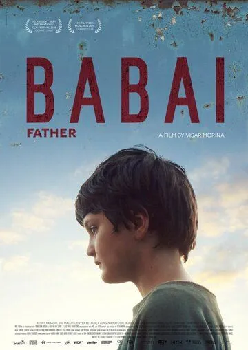 Отец / Babai (2015)