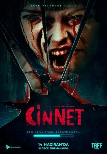 Джинн / Cinnet (2019)