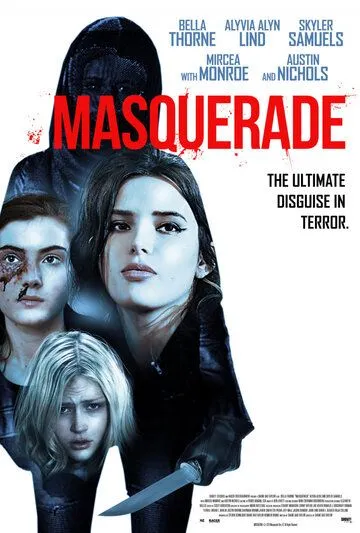 Маскарад / Masquerade (2019)