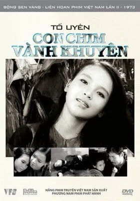 Засада / Con chim vành khuyên (1962)