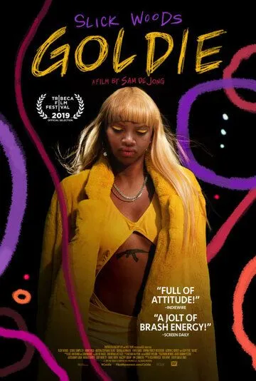 Голди / Goldie (2019)