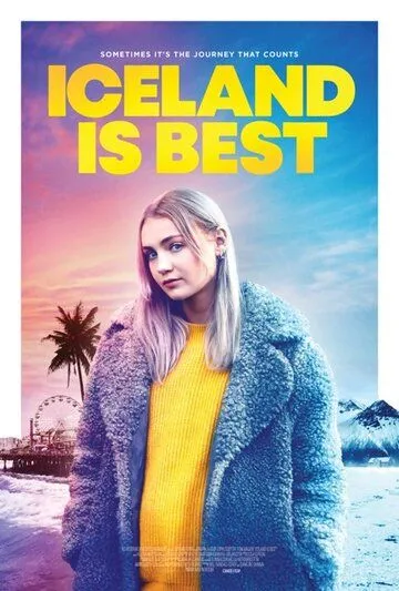 Исландия лучше / Iceland Is Best (2020)