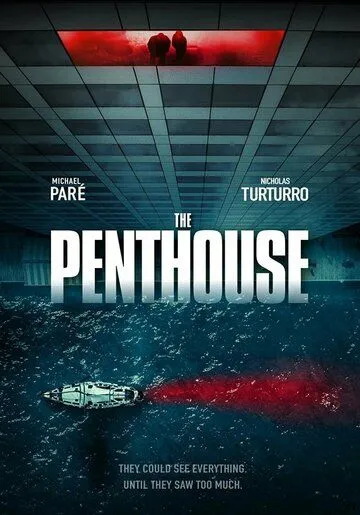 Пентхаус / The Penthouse (2021)