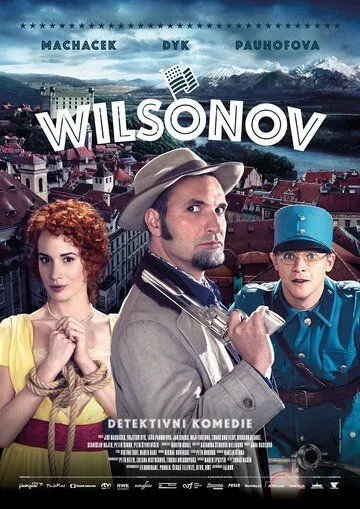 Вильсонов / Wilsonov (2015)