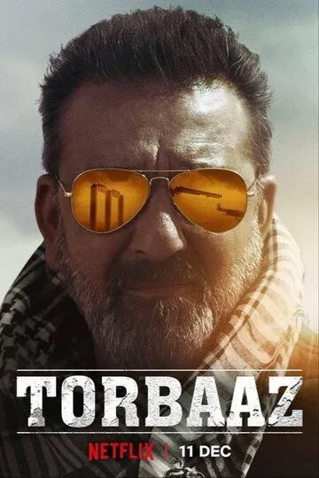 Лагерь беженцев / Torbaaz (2020)