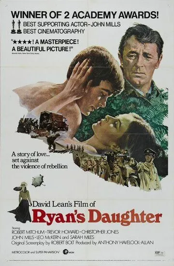 Дочь Райана / Ryan's Daughter (1970)