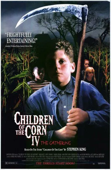 Дети кукурузы 4: Сбор урожая / Children of the Corn: The Gathering (1996)