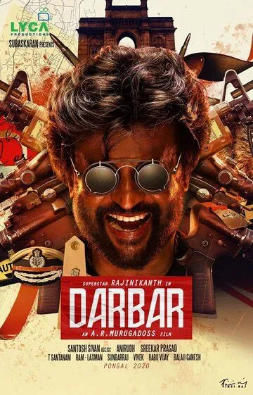 Суд / Darbar (2020)