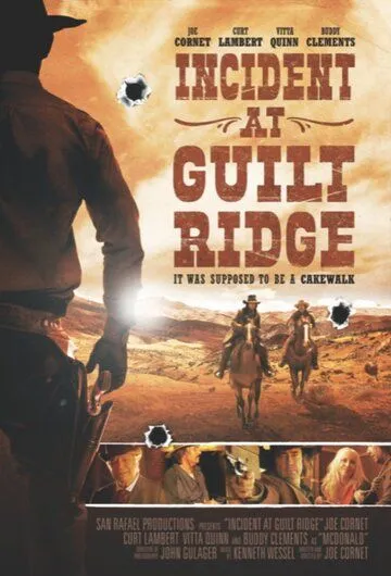 Случай на Хребте Грешников / Incident at Guilt Ridge (2020)