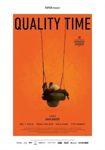 Время для жизни / Quality Time (2017)