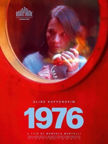 1976 / 1976 (2022)