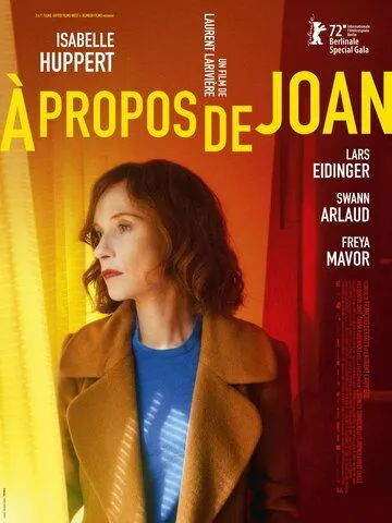 О Джоан / About Joan (2022)