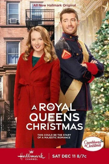 Королевское рождество в Квинсе / A Royal Queens Christmas (2021)